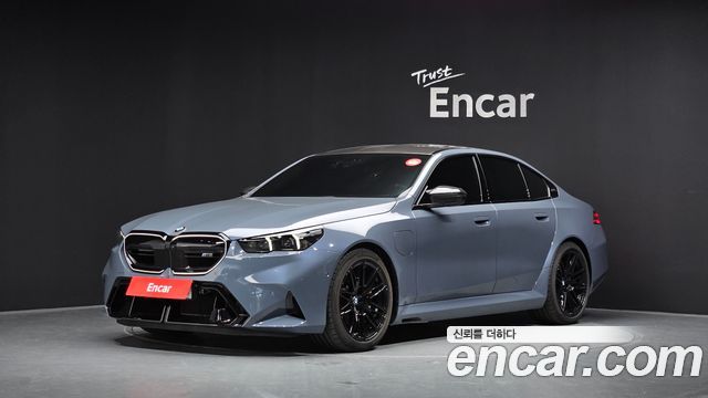 BMW M5 (G90) M5 Sedan Storm Bay Edition