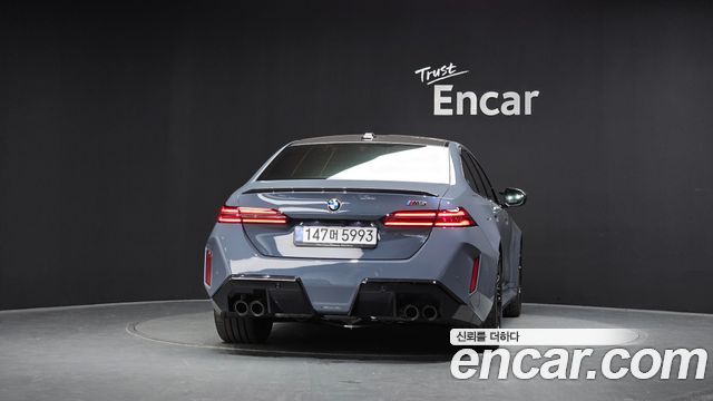BMW M5 (G90) M5 Sedan Storm Bay Edition 2026 — фото 4