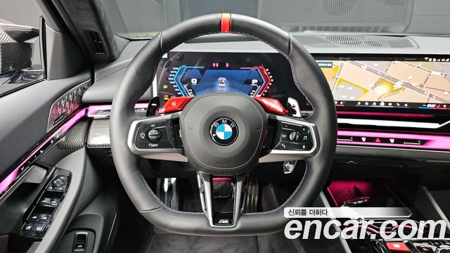 BMW M5 (G90) M5 Sedan Storm Bay Edition 2026 — фото 13