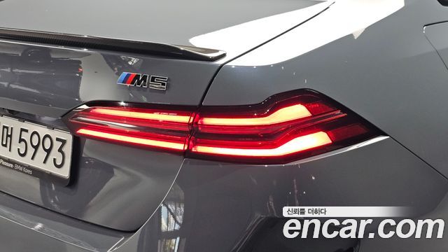 BMW M5 (G90) M5 Sedan Storm Bay Edition 2026 — фото 23