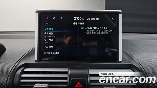 Hyundai Casper Inspiration 2023 — фото 17
