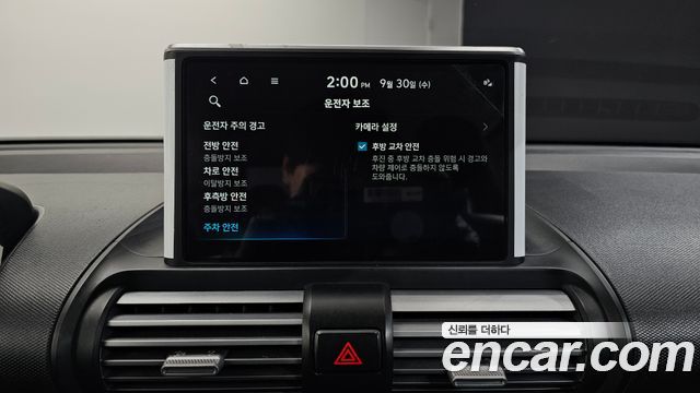 Hyundai Casper Inspiration 2023 — фото 19