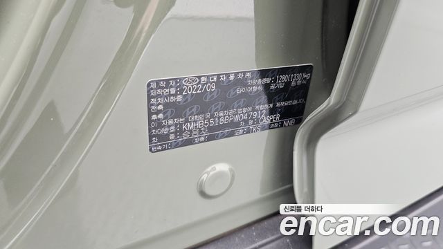 Hyundai Casper Inspiration 2023 — фото 32