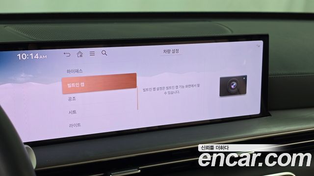 Genesis GV80 2.5T Gasoline AWD 2025 — фото 15
