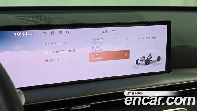 Genesis GV80 2.5T Gasoline AWD 2025 — фото 33