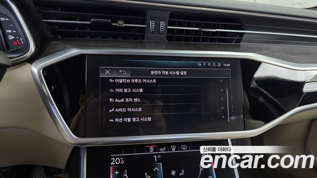 Audi A6 (C8) 45 TDI Quattro Premium 2020 — фото 16