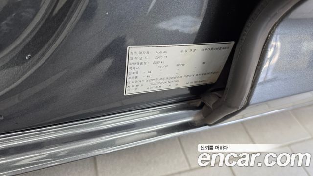 Audi A6 (C8) 45 TDI Quattro Premium 2020 — фото 28