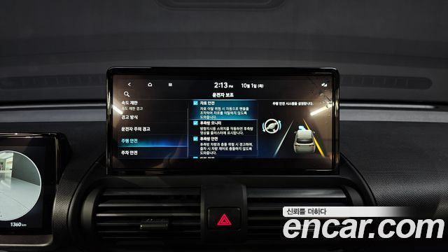Hyundai Casper Electric Cross 2026 — фото 16