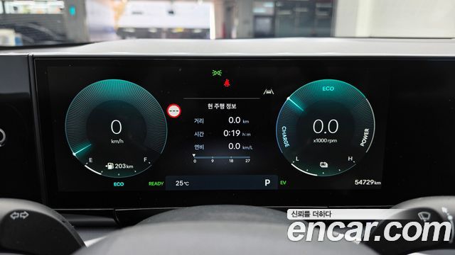 Hyundai Grandeur Hybrid (GN7) Premium 2023 — фото 8