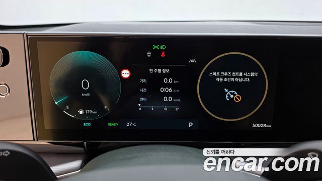 Hyundai Grandeur Hybrid (GN7) Premium 2023 — фото 8