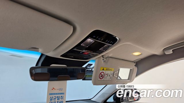 Hyundai Grandeur Hybrid (GN7) Premium 2023 — фото 18