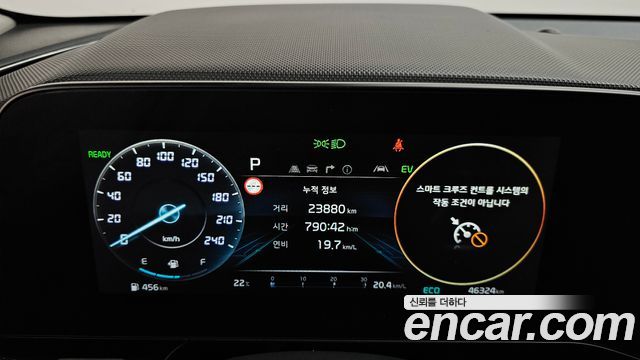 Kia Niro Prestige 2024 — фото 8