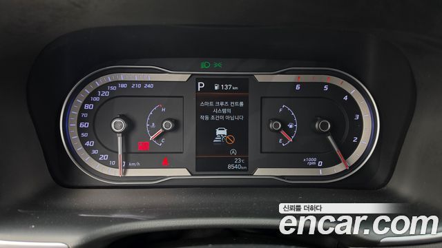 Hyundai Tucson (NX4) Diesel 2.0 2WD Modern 2023 — фото 8