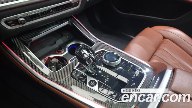BMW X5 (G05) M50i 2023 — фото 9