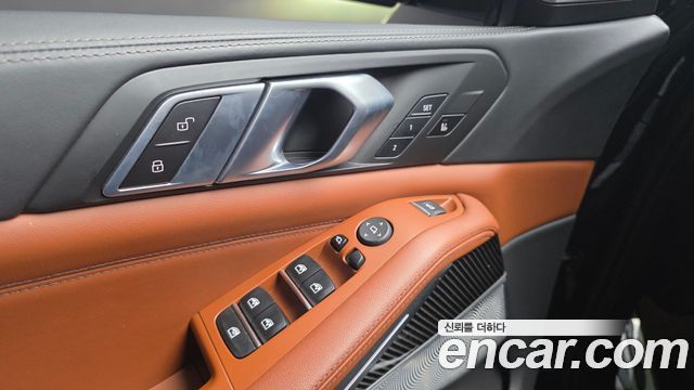 BMW X5 (G05) M50i 2023 — фото 23