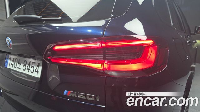 BMW X5 (G05) M50i 2023 — фото 29