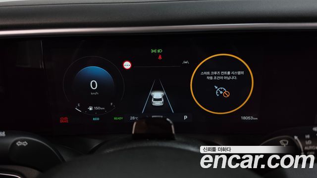 Hyundai Palisade (LX3) HEV 2.5T 2WD 9-Seater Exclusive 2026 — фото 8
