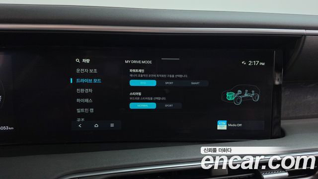 Hyundai Palisade (LX3) HEV 2.5T 2WD 9-Seater Exclusive 2026 — фото 35