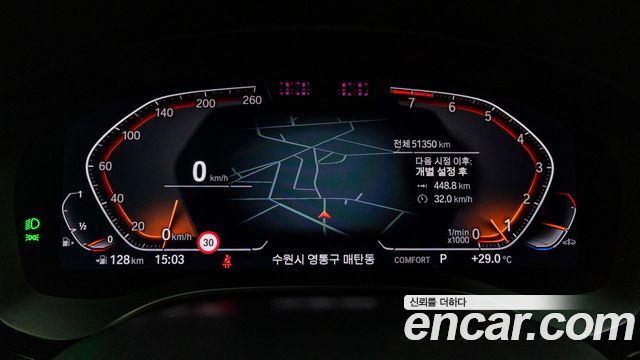 BMW 6 Series GT (G32) 630i xDrive Luxury 2021 — фото 8