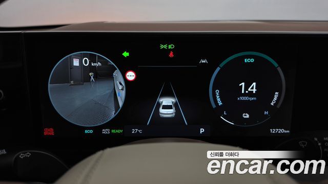 Hyundai Grandeur Hybrid (GN7) Calligraphy 2025 — фото 8