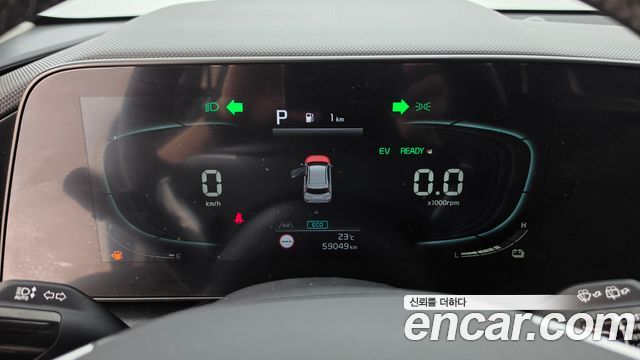 Kia Niro Trendy 2023 — фото 8