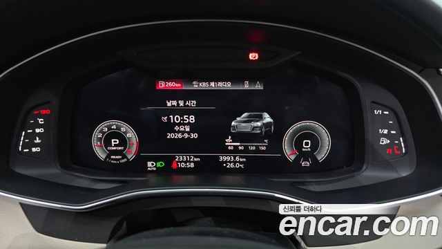 Audi A6 (C8) 45 TFSI Quattro Premium 2023 — фото 8