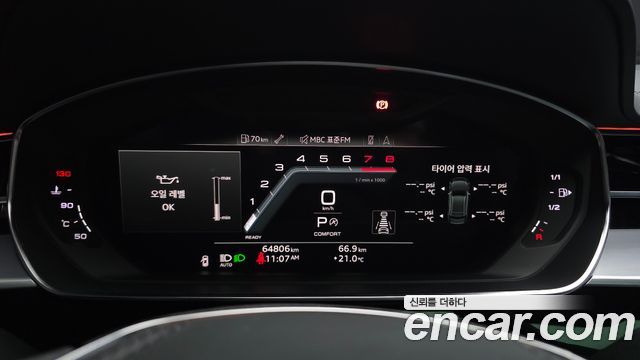 Audi A8 (D5) 55 TFSI Quattro LWB 2021 — фото 8