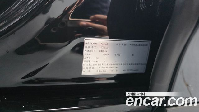 Audi A8 (D5) 55 TFSI Quattro LWB 2021 — фото 35
