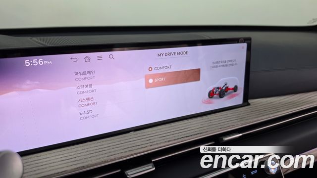Genesis GV80 2.5T Gasoline AWD 2024 — фото 16
