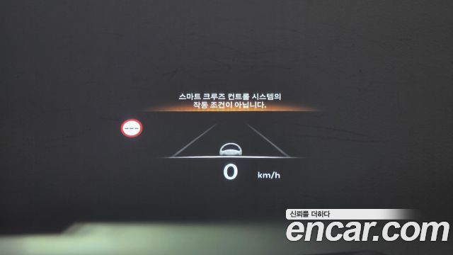 Genesis GV80 2.5T Gasoline AWD 2024 — фото 20