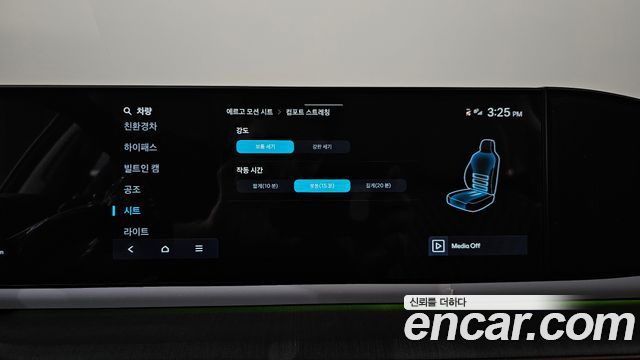 Hyundai Grandeur Hybrid (GN7) Calligraphy 2025 — фото 34