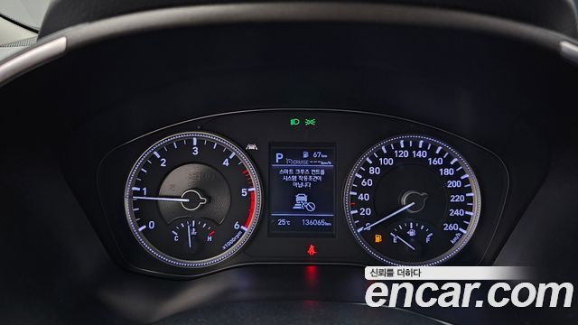 Hyundai Santa Fe (TM) Diesel 2.0 2WD Exclusive 2020 — фото 8