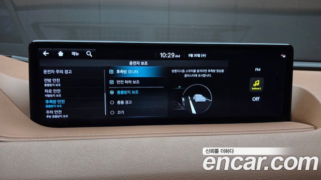 Genesis G80 (RG3) Gasoline 2.5 Turbo AWD 2024 — фото 17