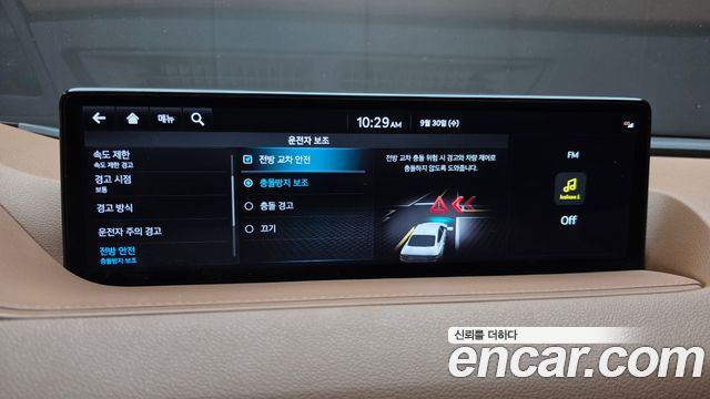 Genesis G80 (RG3) Gasoline 2.5 Turbo AWD 2024 — фото 18