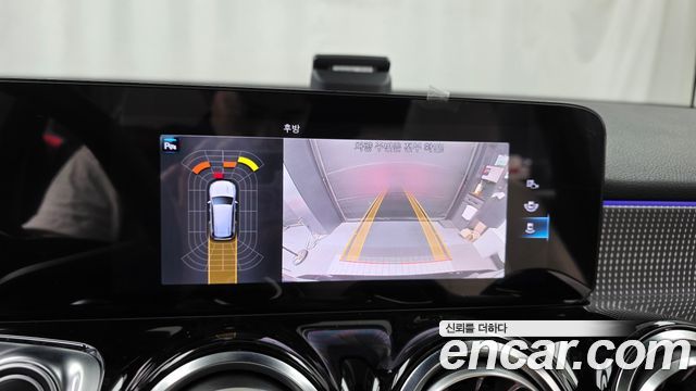 Mercedes-Benz GLB-Class (X247) GLB200 d 2023 — фото 14