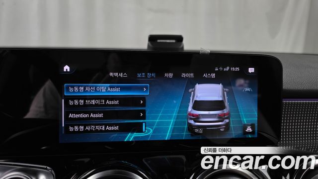 Mercedes-Benz GLB-Class (X247) GLB200 d 2023 — фото 15