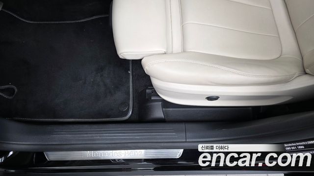 Mercedes-Benz GLB-Class (X247) GLB200 d 2023 — фото 31