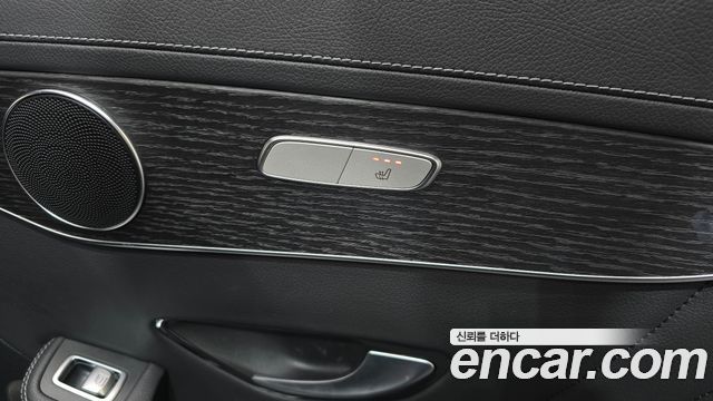 Mercedes-Benz GLC-Class (X253) GCL300 4MATIC Coupe 2023 — фото 35