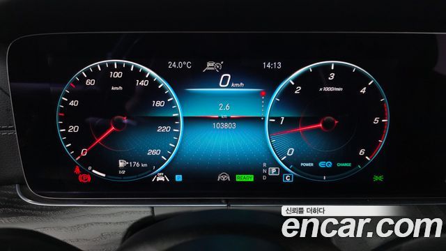 Mercedes-Benz CLS-Class (C257) CLS300d 4MATIC 2022 — фото 8