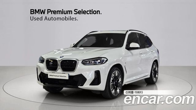 BMW iX3 M Sports
