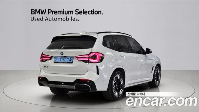 BMW iX3 M Sports 2023 — фото 2