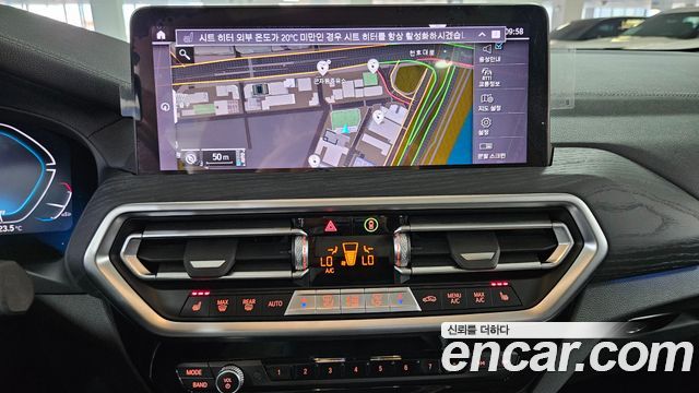 BMW iX3 M Sports 2023 — фото 17