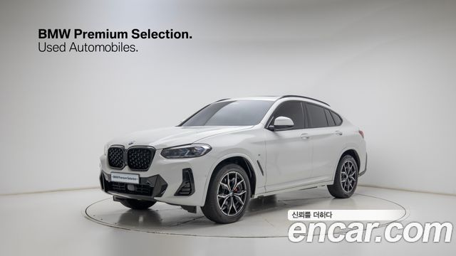 BMW X4 (G02) xDrive20i M Sports Pro