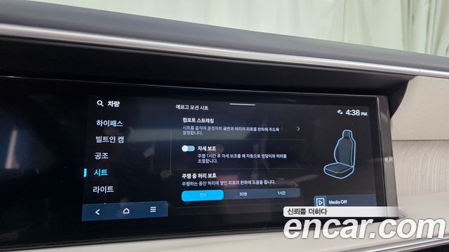 Hyundai Palisade (LX3) Gasoline 2.5T 2WD 9-Seater Calligraphy 2026 — фото 30