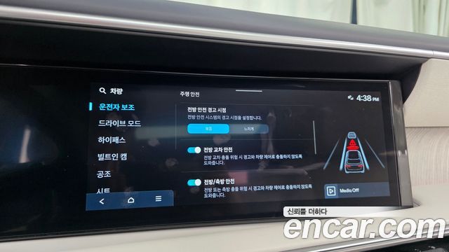 Hyundai Palisade (LX3) Gasoline 2.5T 2WD 9-Seater Calligraphy 2026 — фото 33