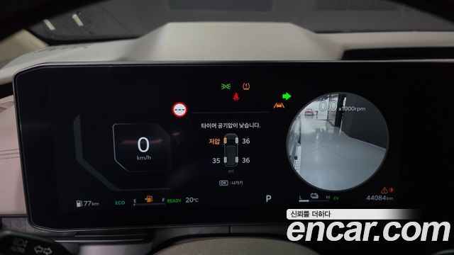Kia Carnival (IV) HEV 4-Seater Hi Limousine Signature 2025 — фото 8