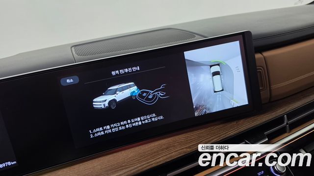 Hyundai Santa Fe (MX5) HEV 1.6 2WD Calligraphy 2024 — фото 14
