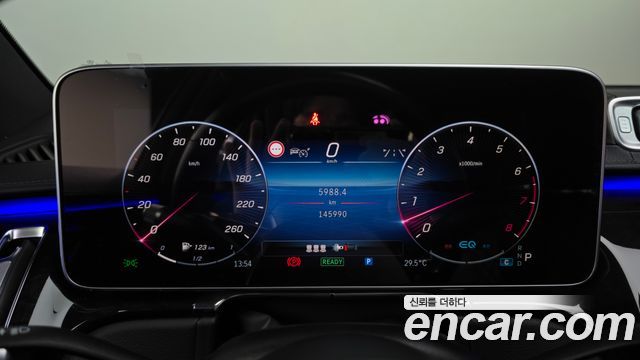 Mercedes-Benz S-Class (W223) S500L 4MATIC 2021 — фото 8