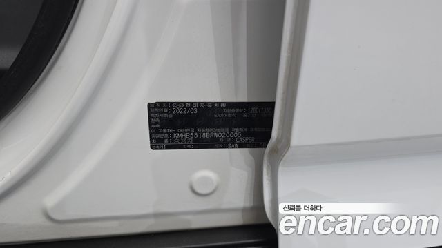Hyundai Casper Inspiration 2023 — фото 19