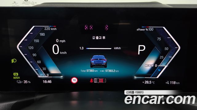BMW i4 eDrive40 M Sports Pro 2023 — фото 8